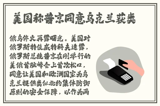 久久精品国产色蜜蜜麻豆