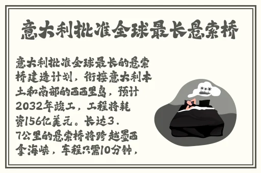 えっ**な秘密基地视频