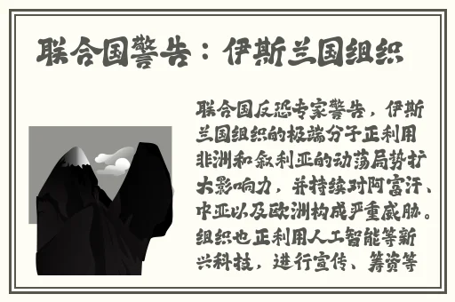 我把英语老师按在桌子上抄