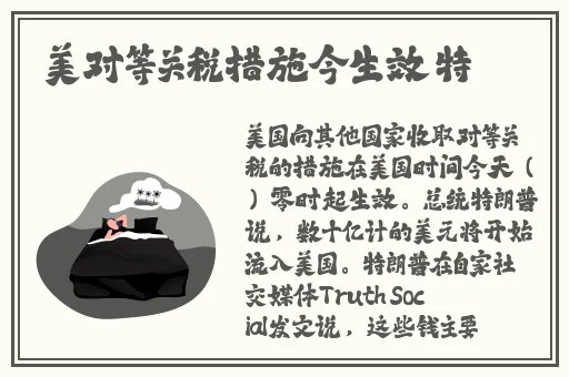 走基层城中村蒙古老阿姨