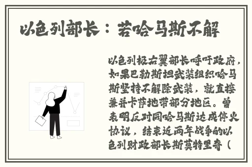吃瓜不打烊拔擦亚洲