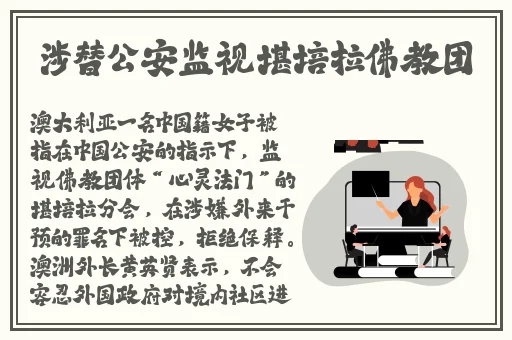 中文字幕精品亚洲字幕日韩