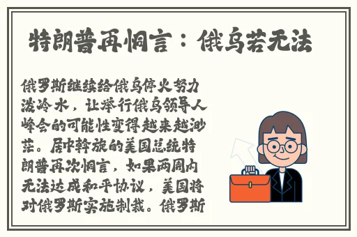 疯狂一家亲全文阅读小说