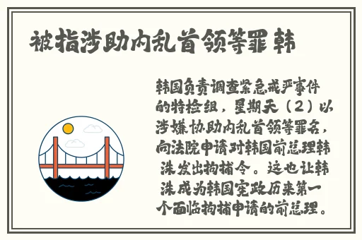 沈阳老阿姨最后的巅峰