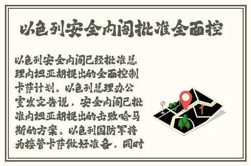 最近更新中文字幕2019国语