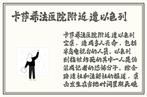 羞羞漫画官方网站入口