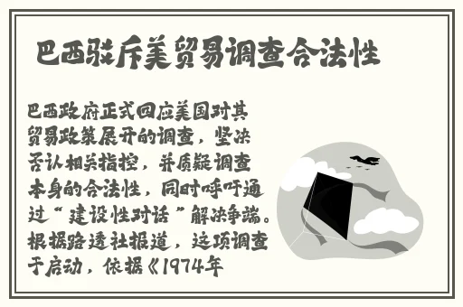 2019**不卡片在线