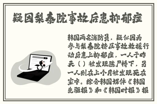 大象煮伊在二o二二久