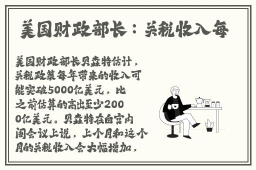 星空传媒XK8020王拉拉升职记辰悦