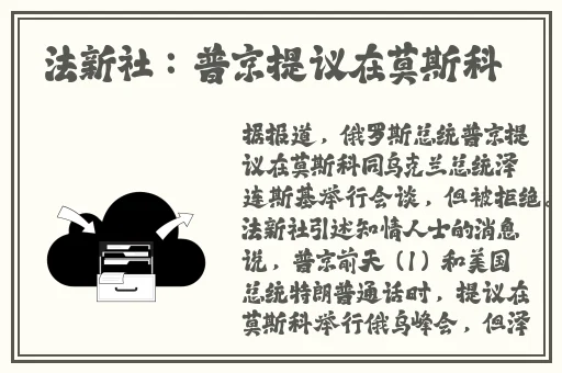 男人的 伸到 里面无挡软件