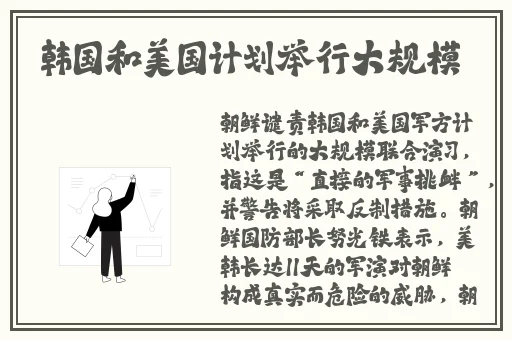 天堂资源WWW在线