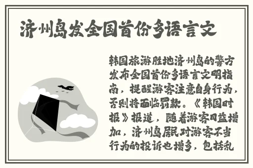 茄子丝瓜榴莲导航